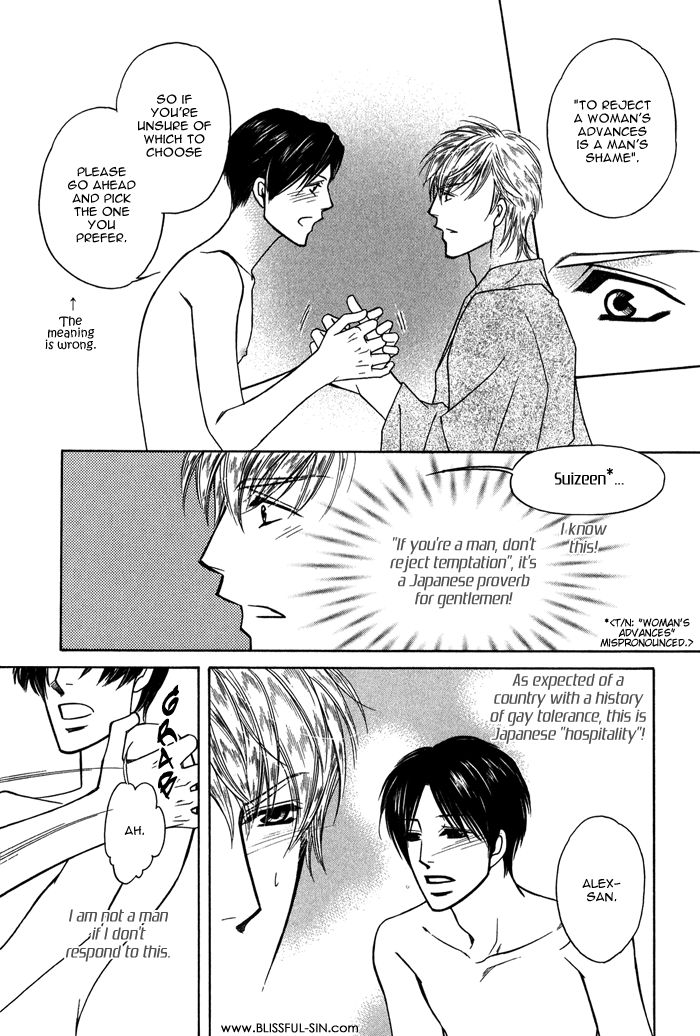 Uchi no Darling Gaikokujin Chapter 1 page 42 - Chapter 1