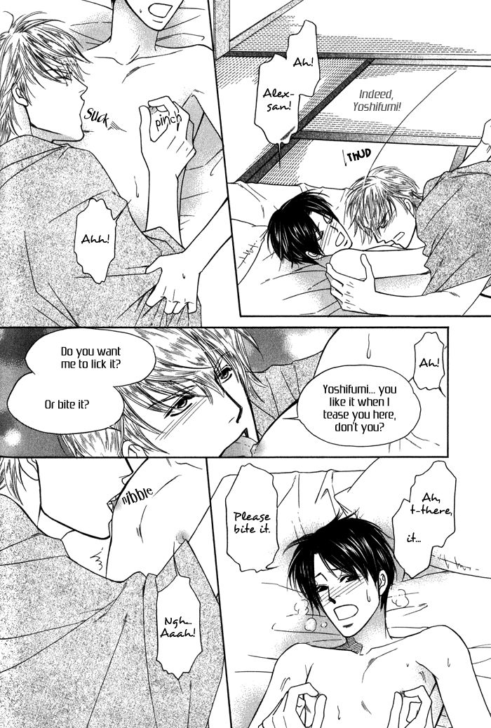 Uchi no Darling Gaikokujin Chapter 1 page 43 - Chapter 1