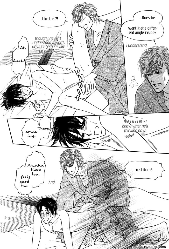 Uchi no Darling Gaikokujin Chapter 1 page 47 - Chapter 1