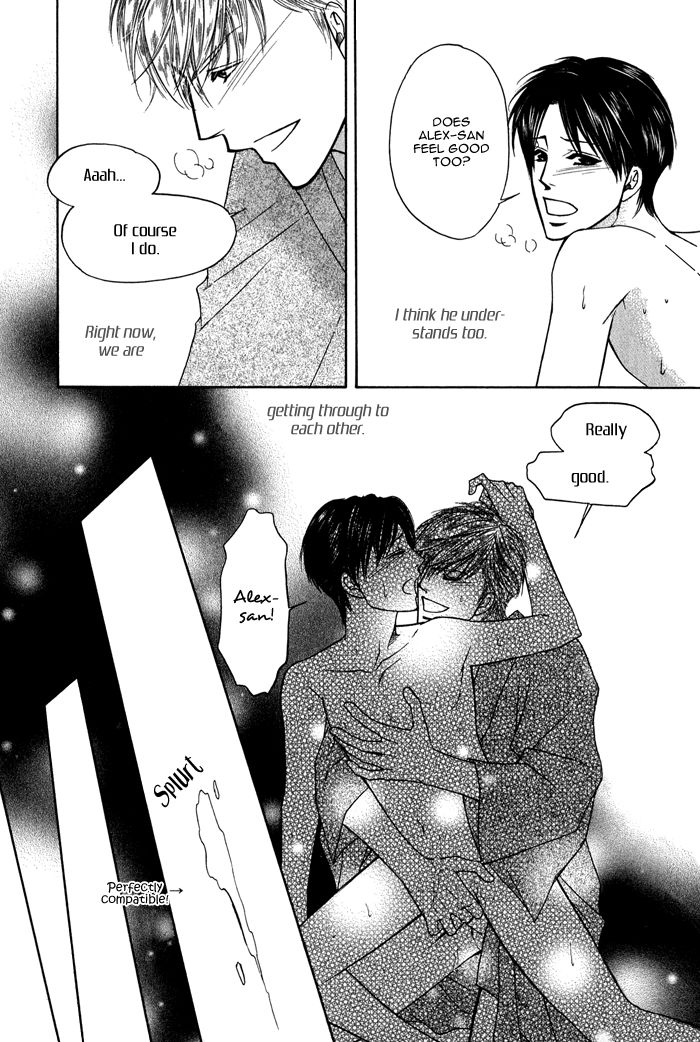 Uchi no Darling Gaikokujin Chapter 1 page 48 - Chapter 1