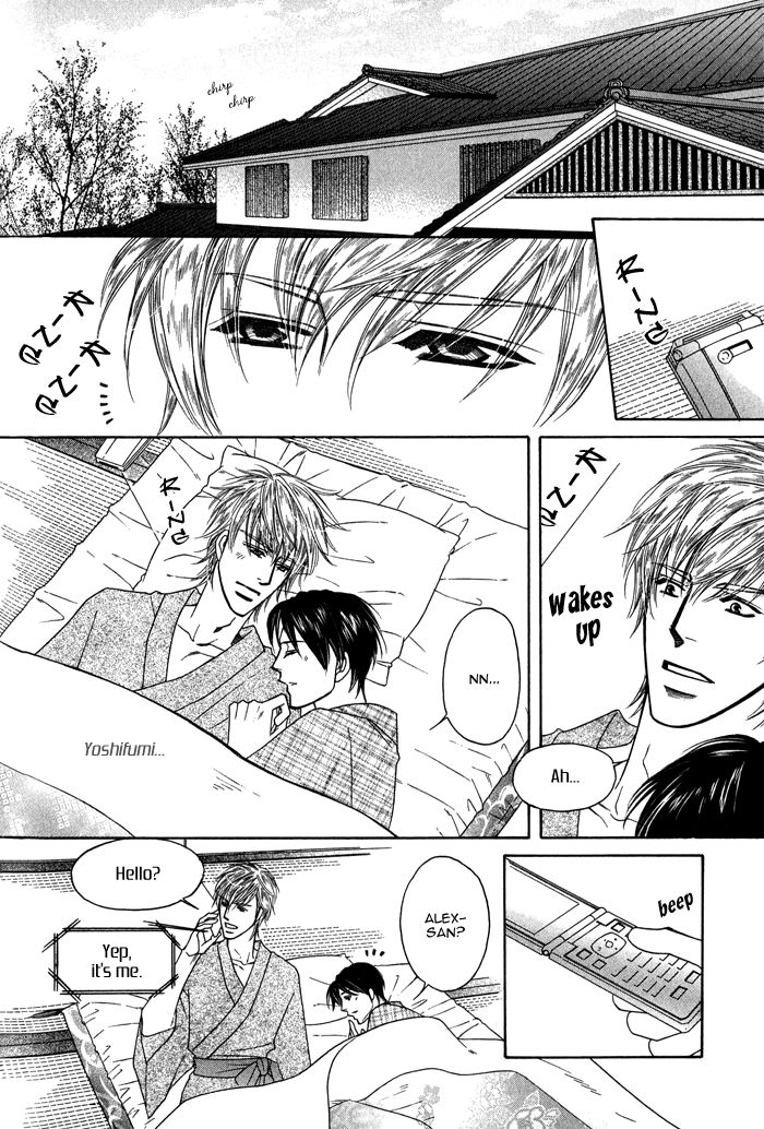 Uchi no Darling Gaikokujin Chapter 1 page 49 - Chapter 1