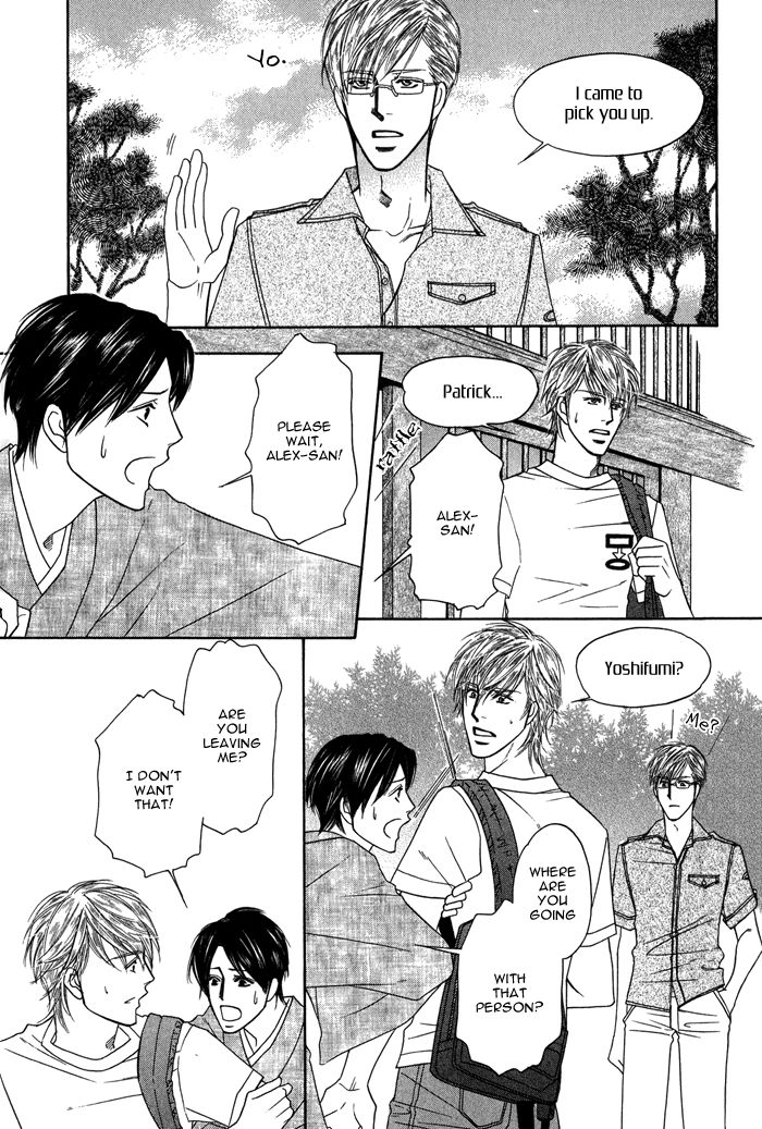Uchi no Darling Gaikokujin Chapter 1 page 50 - Chapter 1