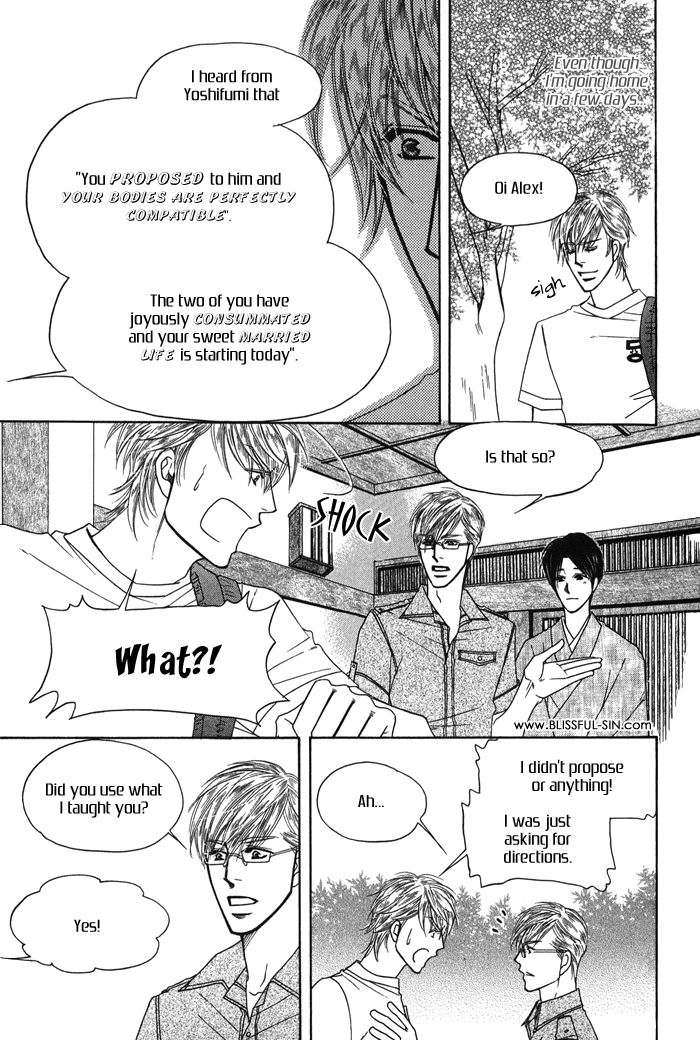 Uchi no Darling Gaikokujin Chapter 1 page 52 - Chapter 1