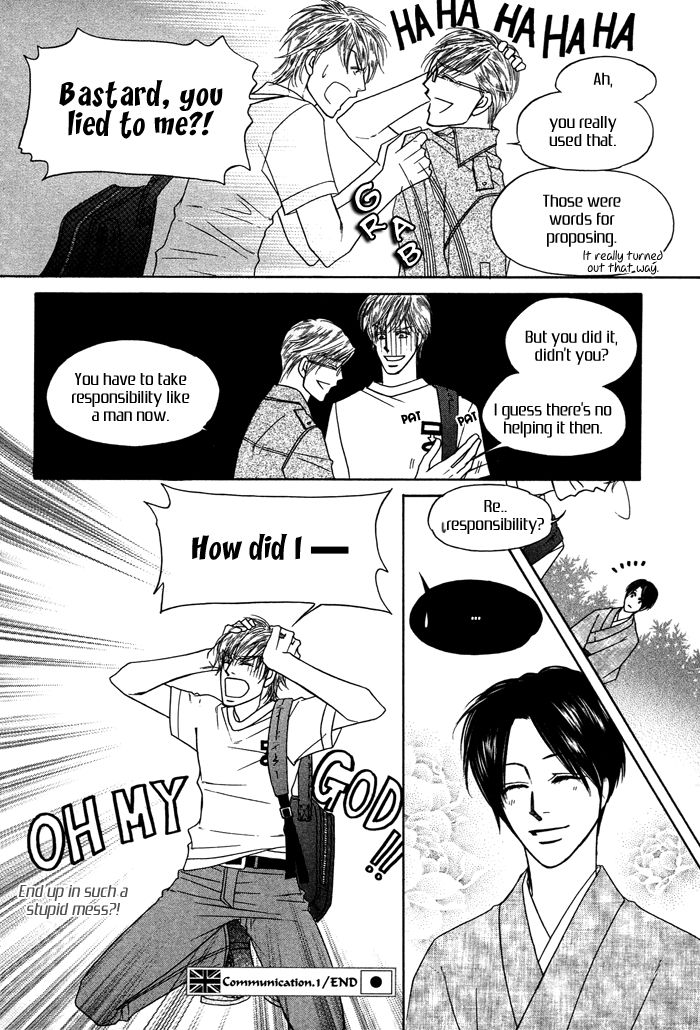 Uchi no Darling Gaikokujin Chapter 1 page 53 - Chapter 1