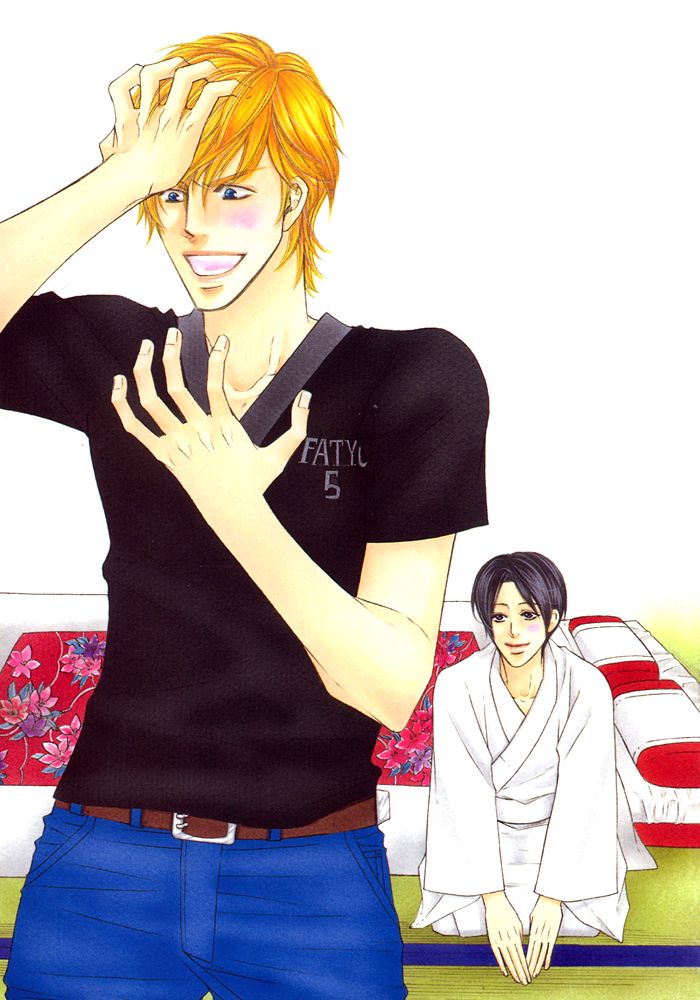 Uchi no Darling Gaikokujin Chapter 1 page 8 - Chapter 1