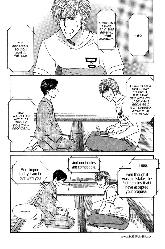 Uchi no Darling Gaikokujin Chapter 2 page 11 - Chapter 2