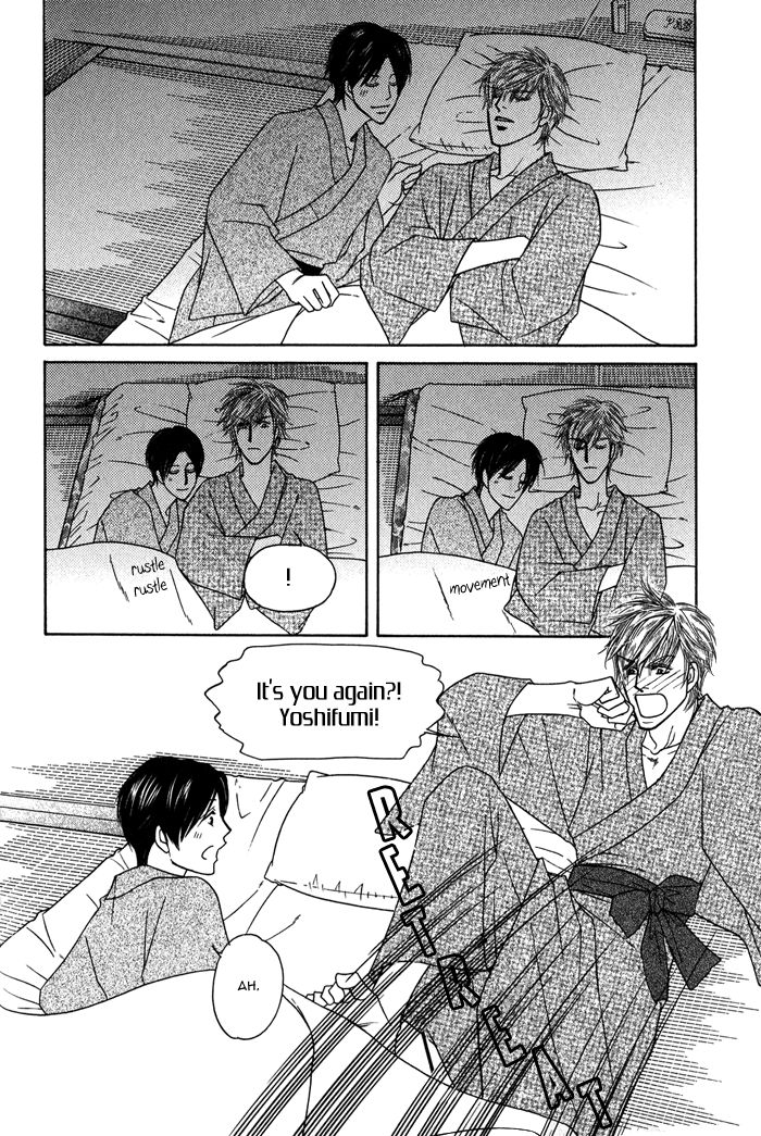 Uchi no Darling Gaikokujin Chapter 2 page 15 - Chapter 2
