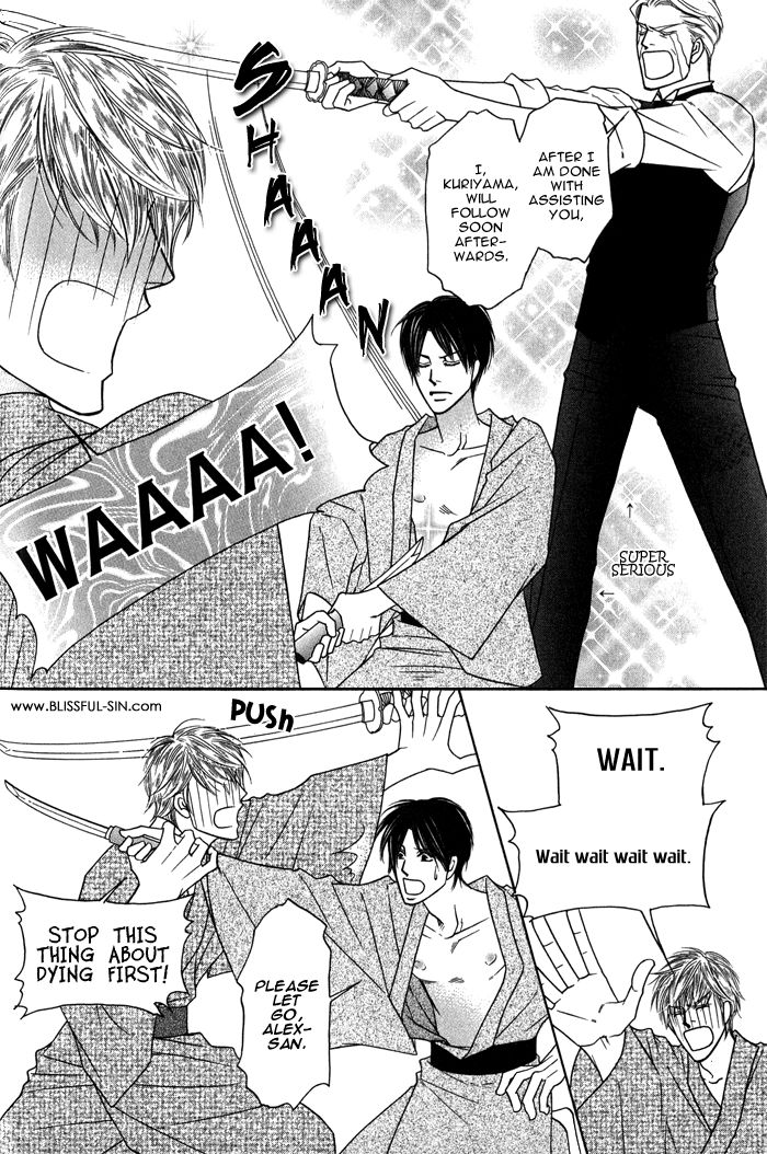 Uchi no Darling Gaikokujin Chapter 2 page 21 - Chapter 2