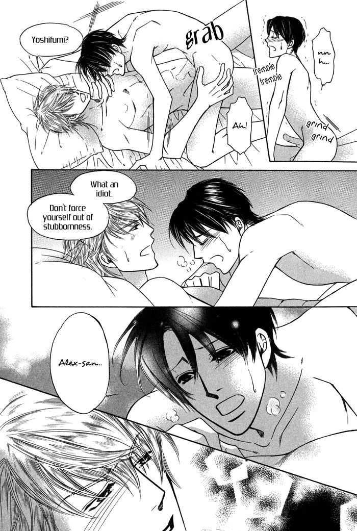 Uchi no Darling Gaikokujin Chapter 2 page 24 - Chapter 2