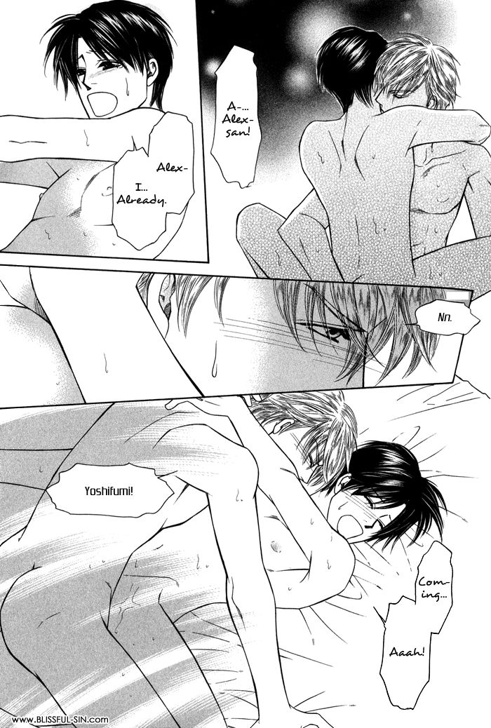 Uchi no Darling Gaikokujin Chapter 2 page 26 - Chapter 2