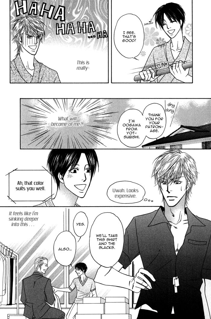 Uchi no Darling Gaikokujin Chapter 2 page 29 - Chapter 2