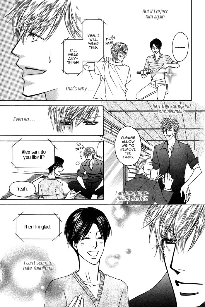 Uchi no Darling Gaikokujin Chapter 2 page 30 - Chapter 2