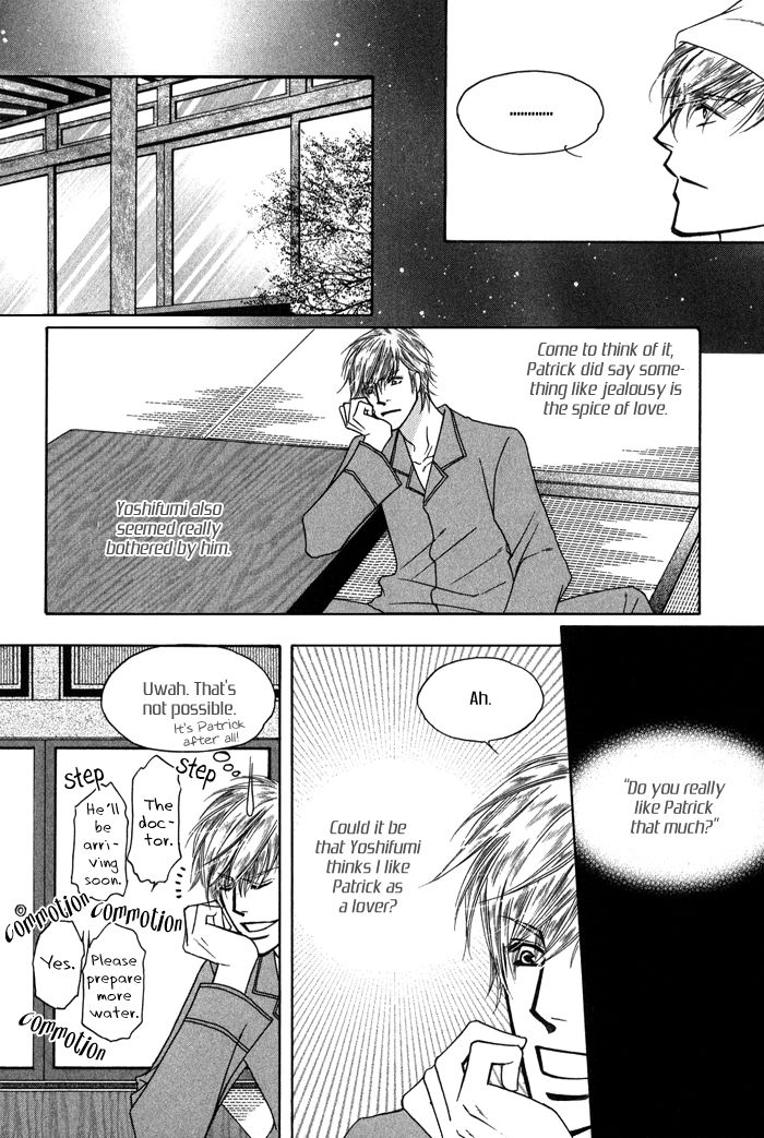 Uchi no Darling Gaikokujin Chapter 2 page 33 - Chapter 2
