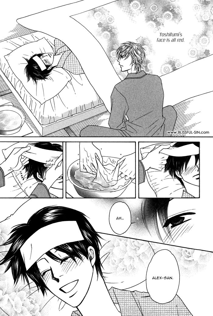 Uchi no Darling Gaikokujin Chapter 2 page 36 - Chapter 2