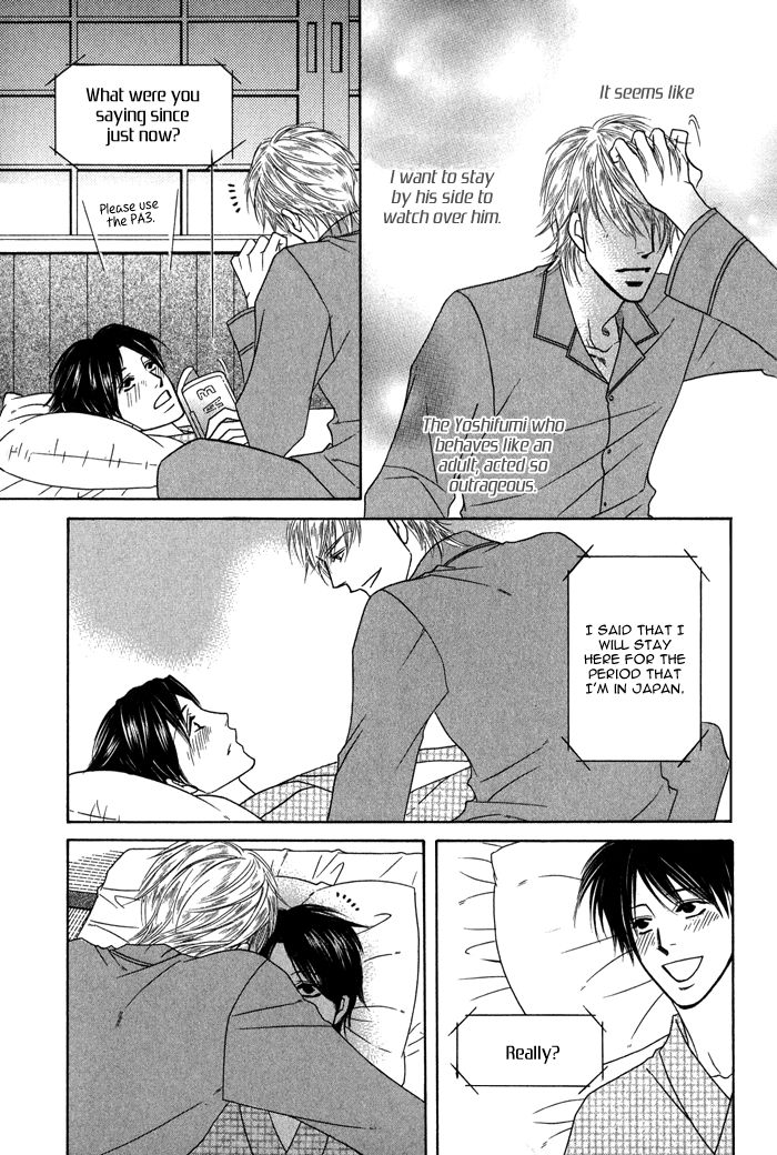 Uchi no Darling Gaikokujin Chapter 2 page 40 - Chapter 2
