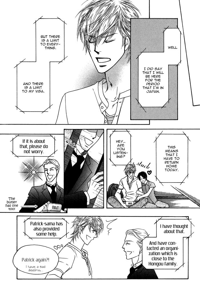 Uchi no Darling Gaikokujin Chapter 2 page 42 - Chapter 2