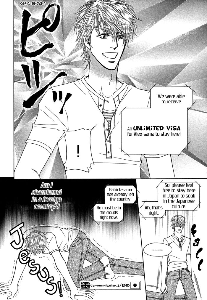 Uchi no Darling Gaikokujin Chapter 2 page 43 - Chapter 2