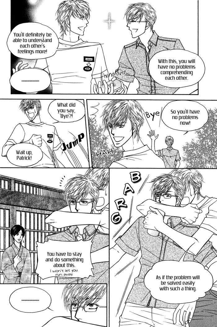 Uchi no Darling Gaikokujin Chapter 2 page 5 - Chapter 2
