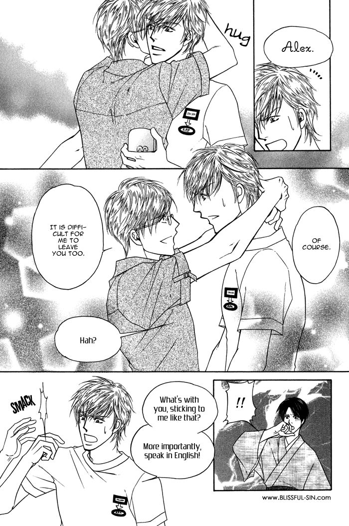 Uchi no Darling Gaikokujin Chapter 2 page 6 - Chapter 2