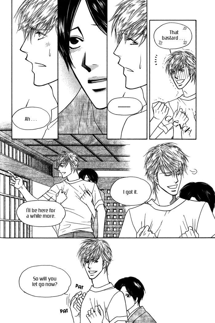 Uchi no Darling Gaikokujin Chapter 2 page 9 - Chapter 2