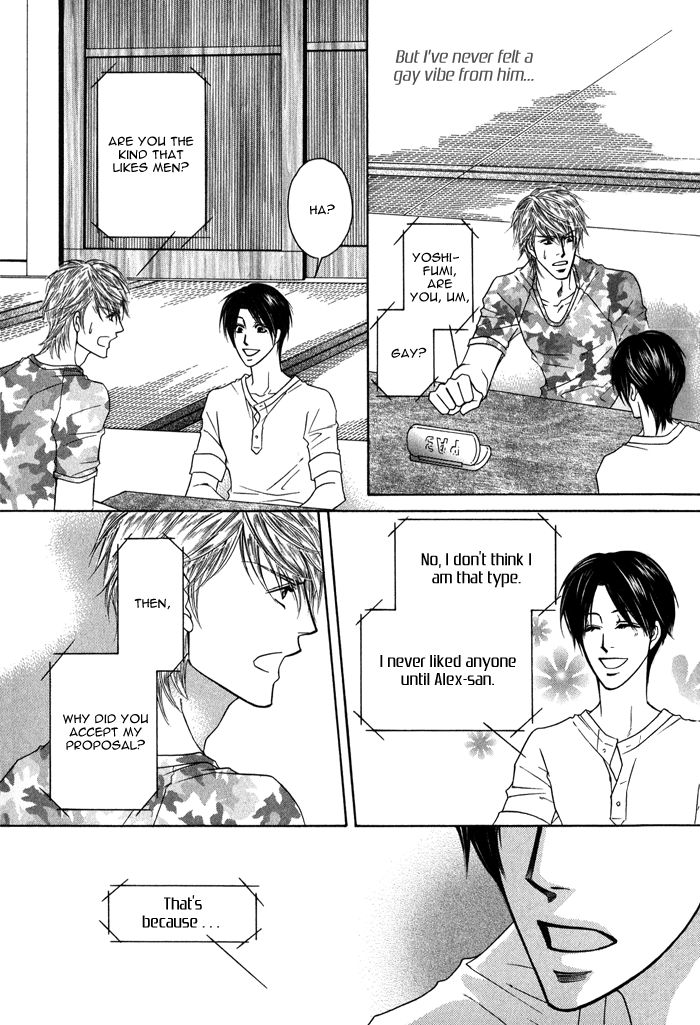 Uchi no Darling Gaikokujin Chapter 3 page 10 - Chapter 3