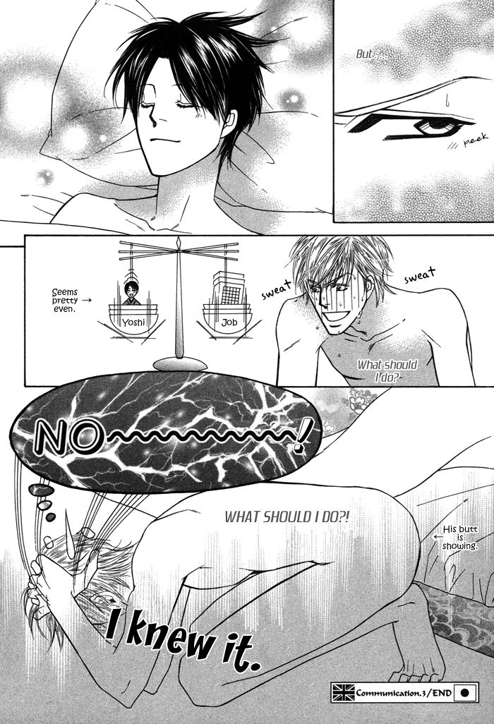 Uchi no Darling Gaikokujin Chapter 3 page 13 - Chapter 3