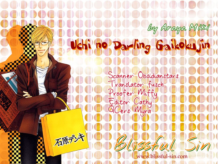 Uchi no Darling Gaikokujin Chapter 3 page 2 - Chapter 3