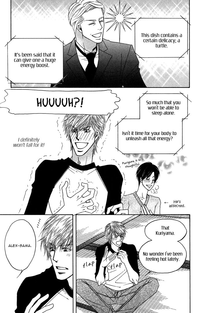 Uchi no Darling Gaikokujin Chapter 3 page 26 - Chapter 3