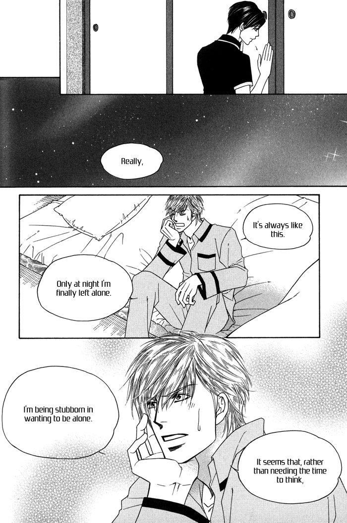 Uchi no Darling Gaikokujin Chapter 3 page 30 - Chapter 3