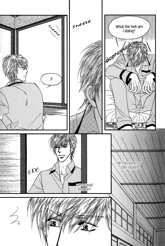 Uchi no Darling Gaikokujin Chapter 3 page 31 - Chapter 3