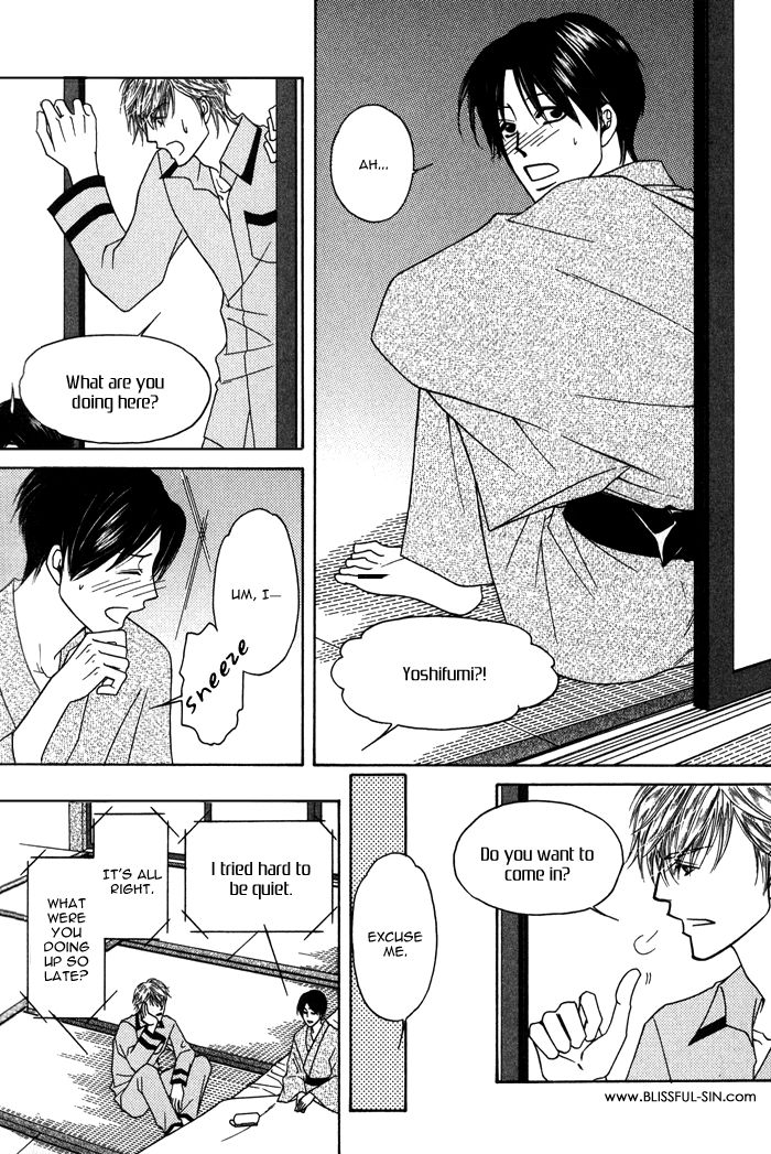Uchi no Darling Gaikokujin Chapter 3 page 32 - Chapter 3