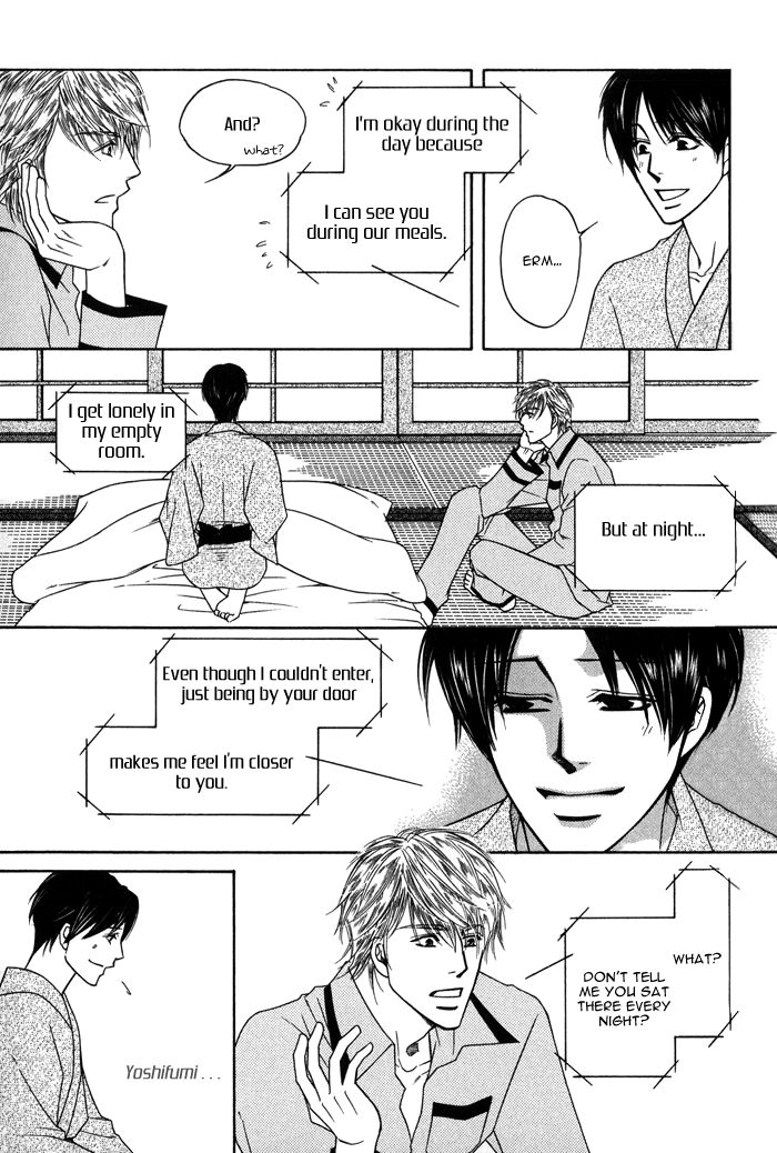 Uchi no Darling Gaikokujin Chapter 3 page 33 - Chapter 3