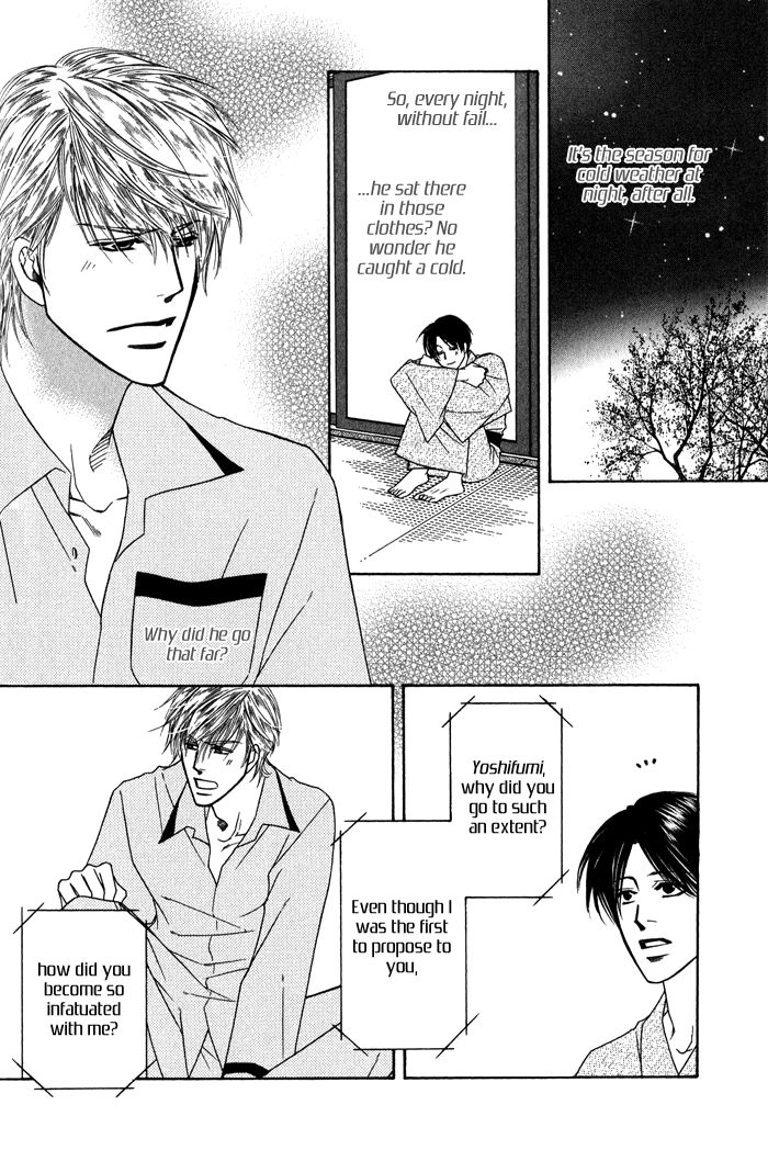 Uchi no Darling Gaikokujin Chapter 3 page 34 - Chapter 3