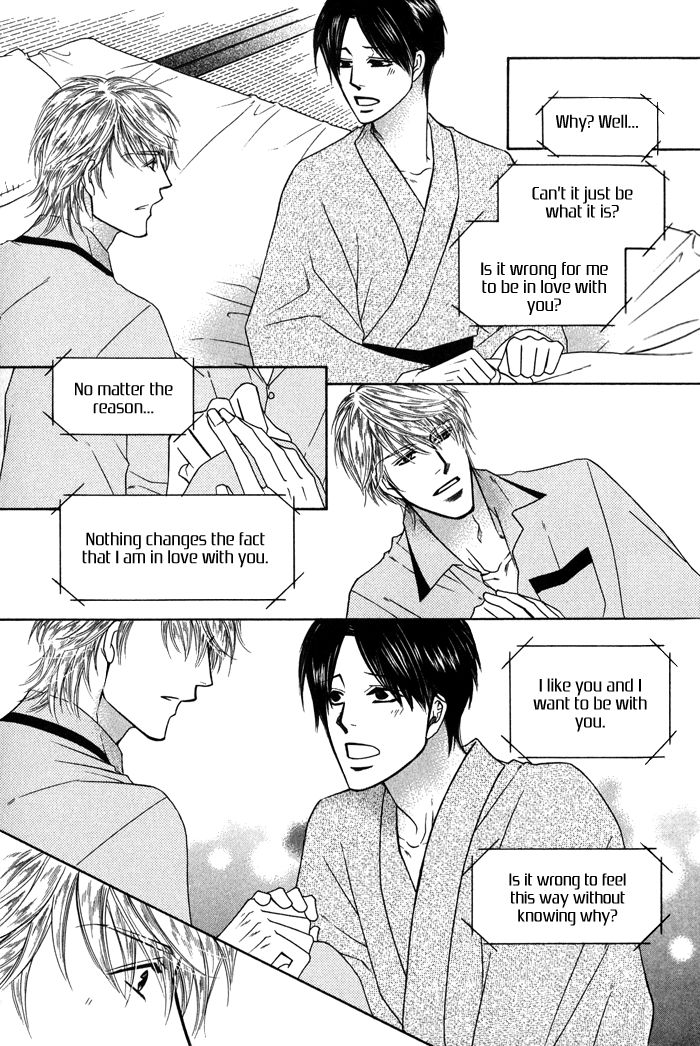 Uchi no Darling Gaikokujin Chapter 3 page 35 - Chapter 3