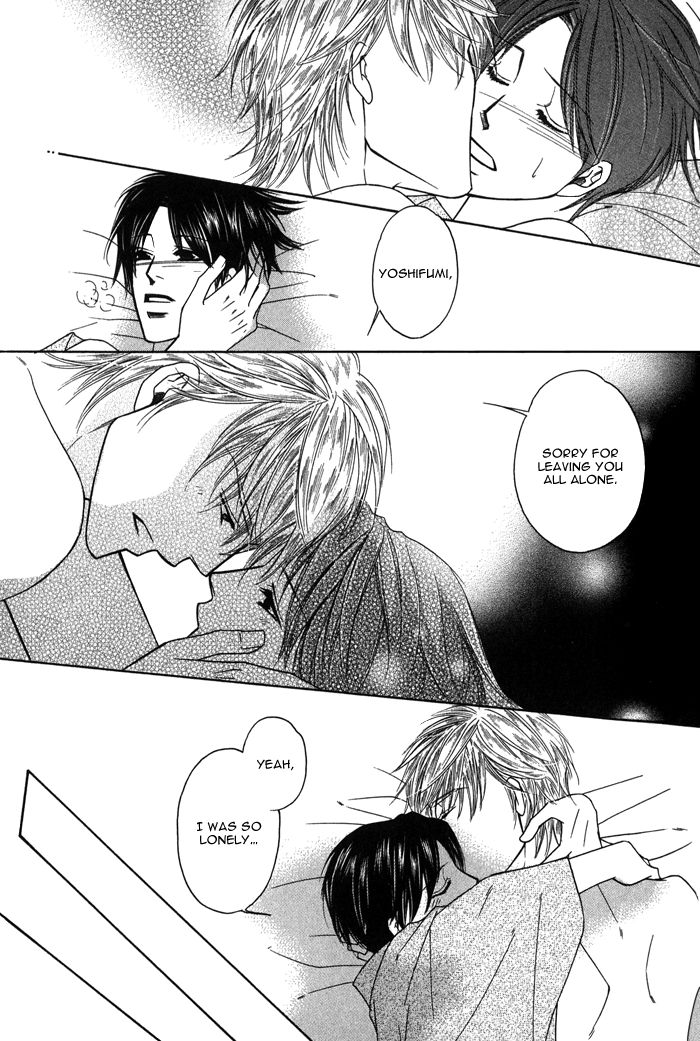 Uchi no Darling Gaikokujin Chapter 3 page 41 - Chapter 3