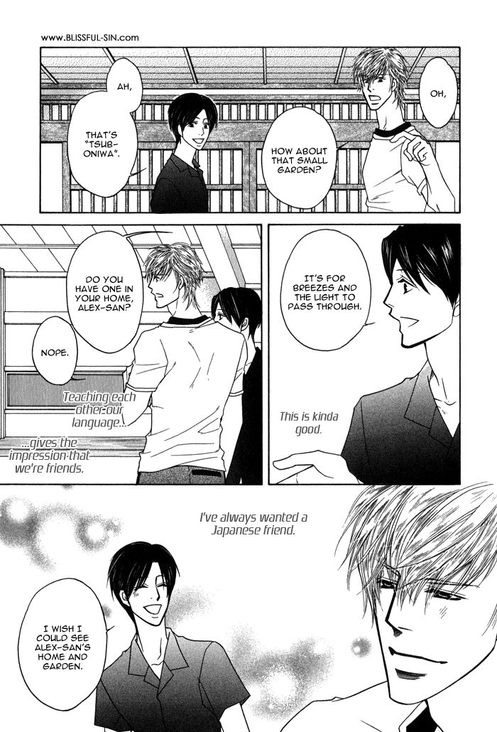 Uchi no Darling Gaikokujin Chapter 3 page 6 - Chapter 3