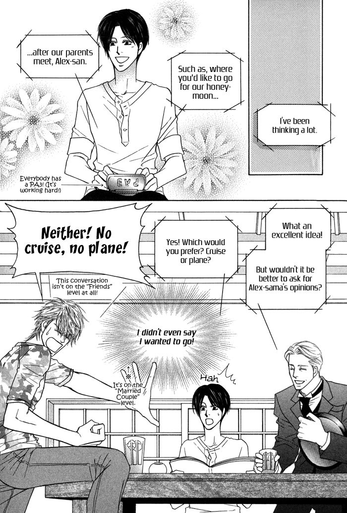 Uchi no Darling Gaikokujin Chapter 3 page 8 - Chapter 3
