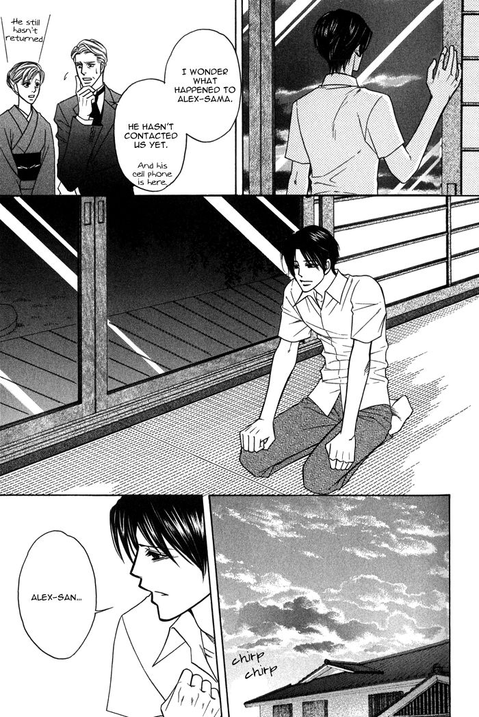 Uchi no Darling Gaikokujin Chapter 4 page 10 - Chapter 4