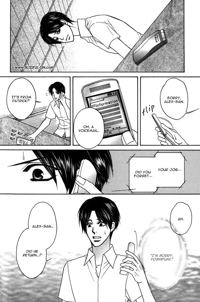 Uchi no Darling Gaikokujin Chapter 4 page 11 - Chapter 4