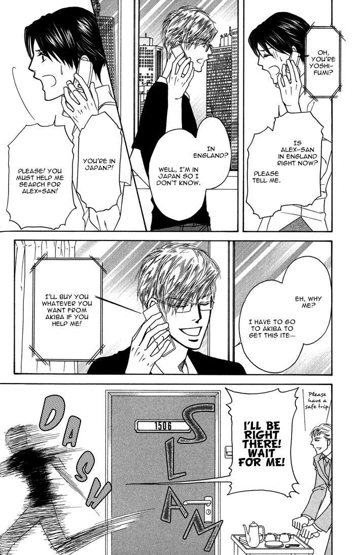 Uchi no Darling Gaikokujin Chapter 4 page 13 - Chapter 4