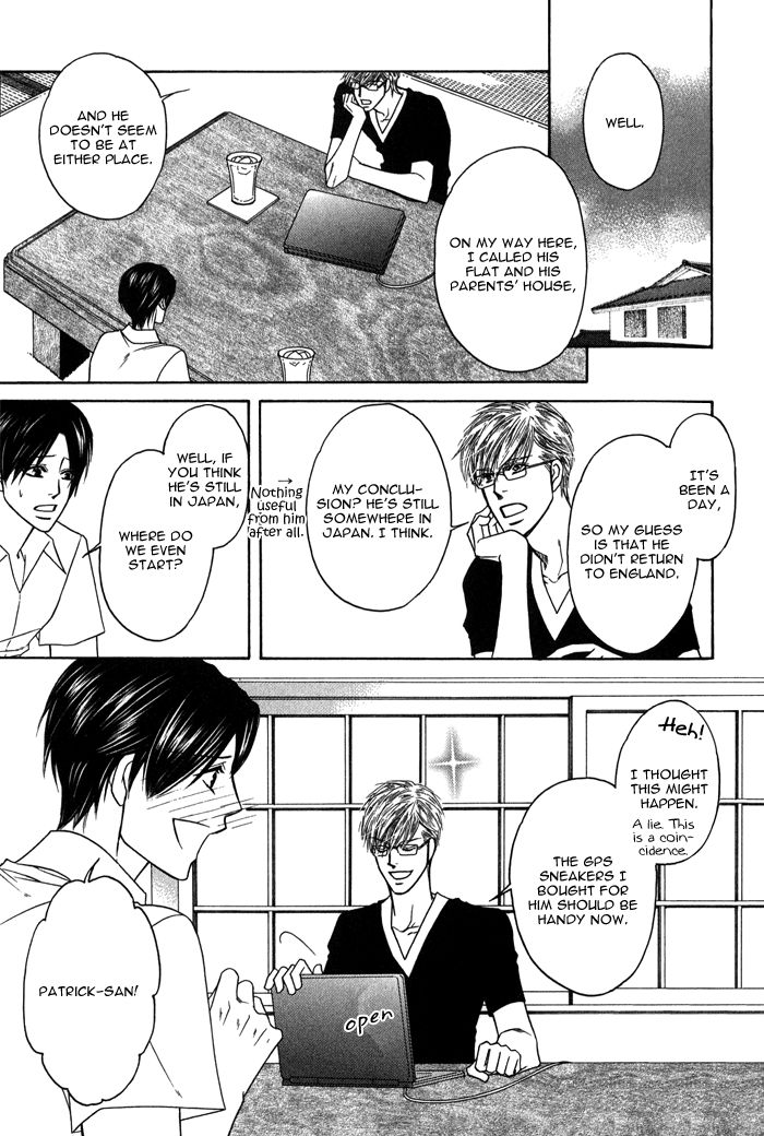 Uchi no Darling Gaikokujin Chapter 4 page 14 - Chapter 4