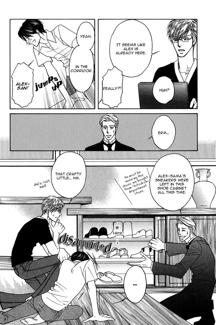 Uchi no Darling Gaikokujin Chapter 4 page 15 - Chapter 4