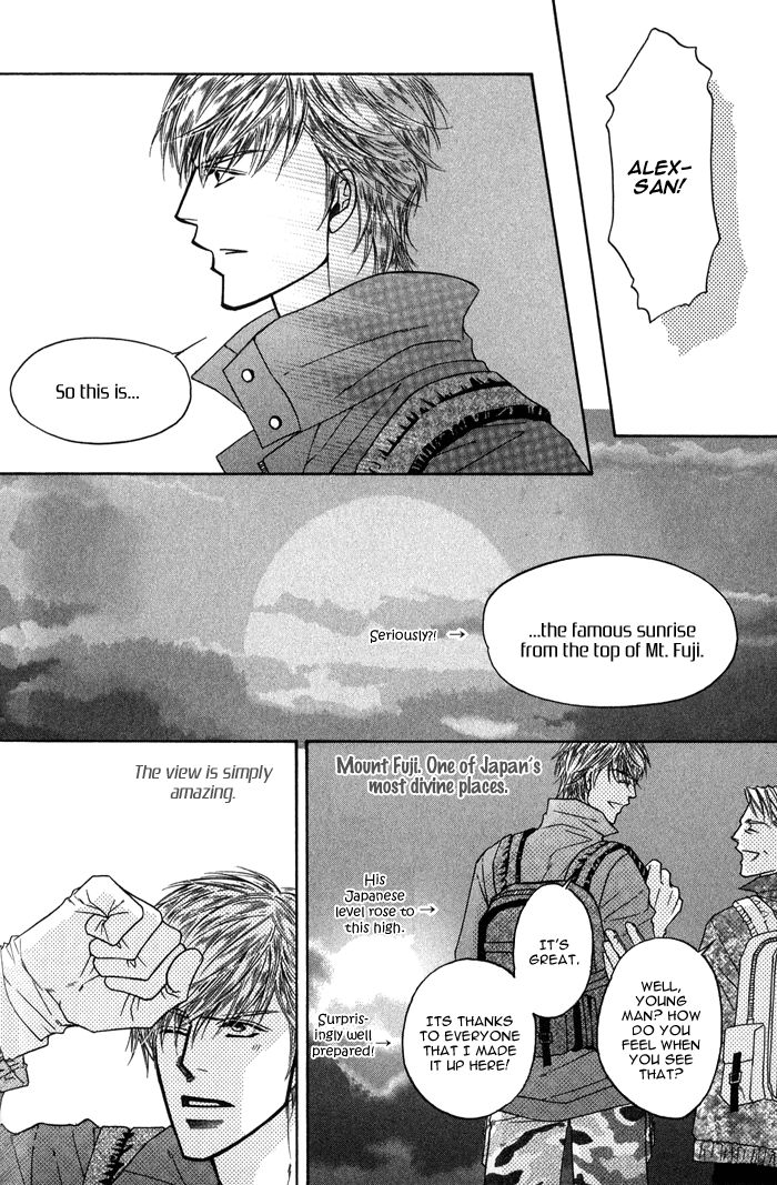 Uchi no Darling Gaikokujin Chapter 4 page 17 - Chapter 4