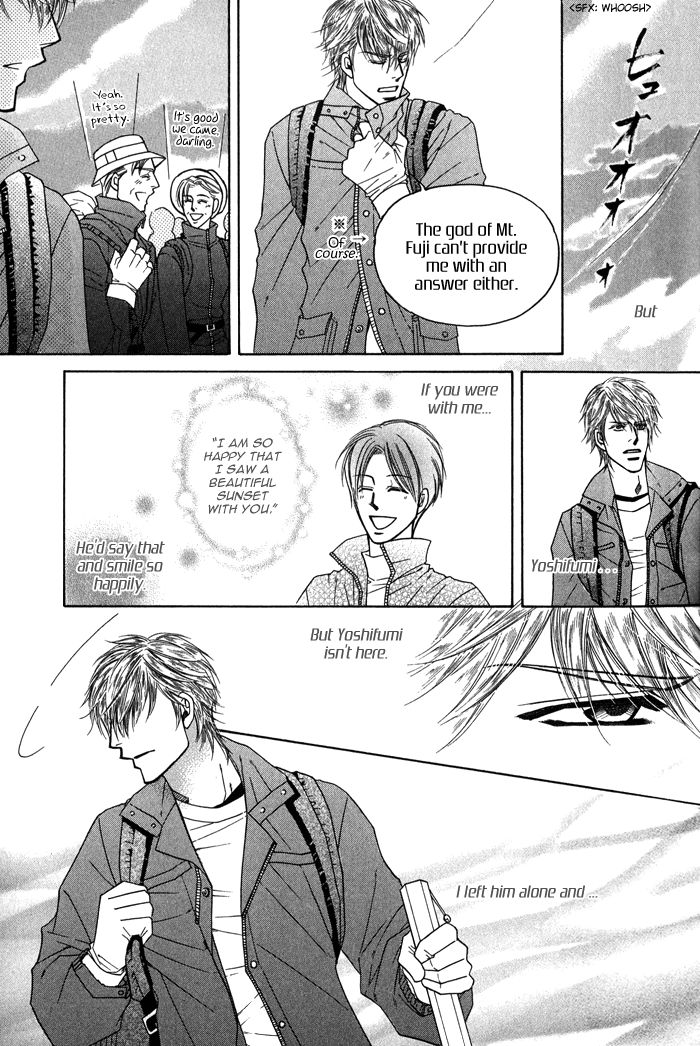 Uchi no Darling Gaikokujin Chapter 4 page 18 - Chapter 4