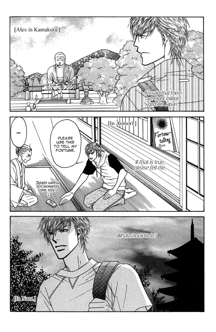 Uchi no Darling Gaikokujin Chapter 4 page 19 - Chapter 4