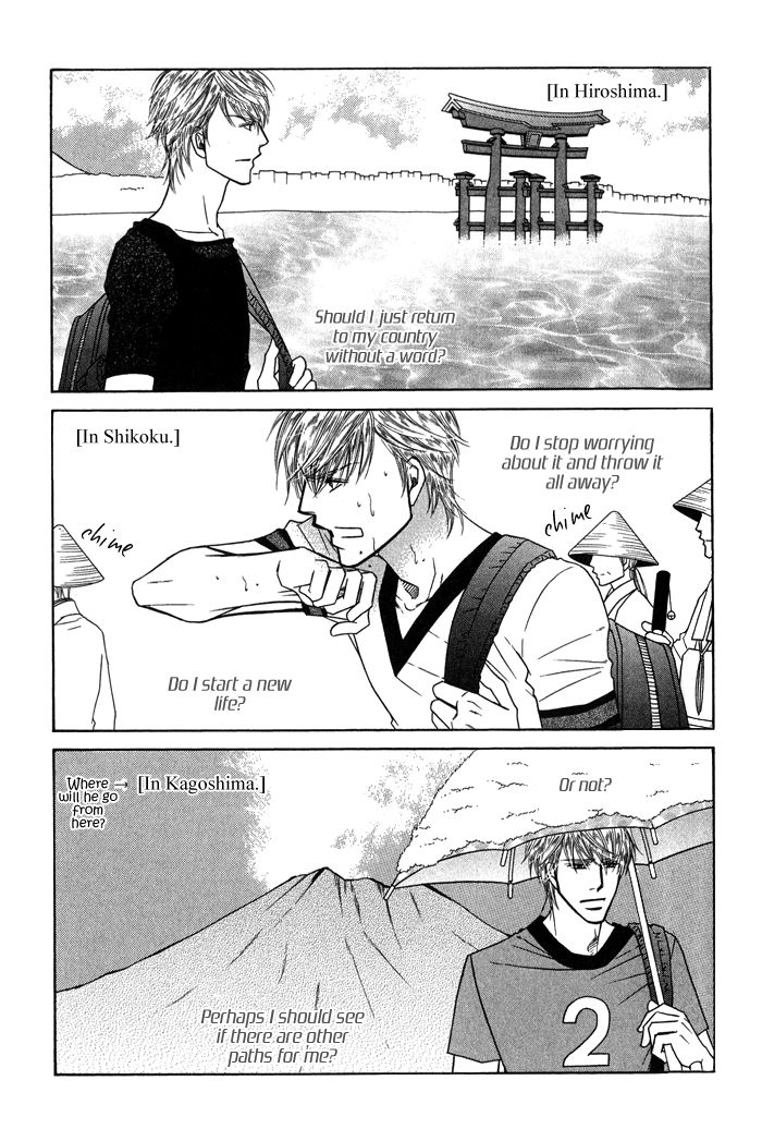 Uchi no Darling Gaikokujin Chapter 4 page 20 - Chapter 4