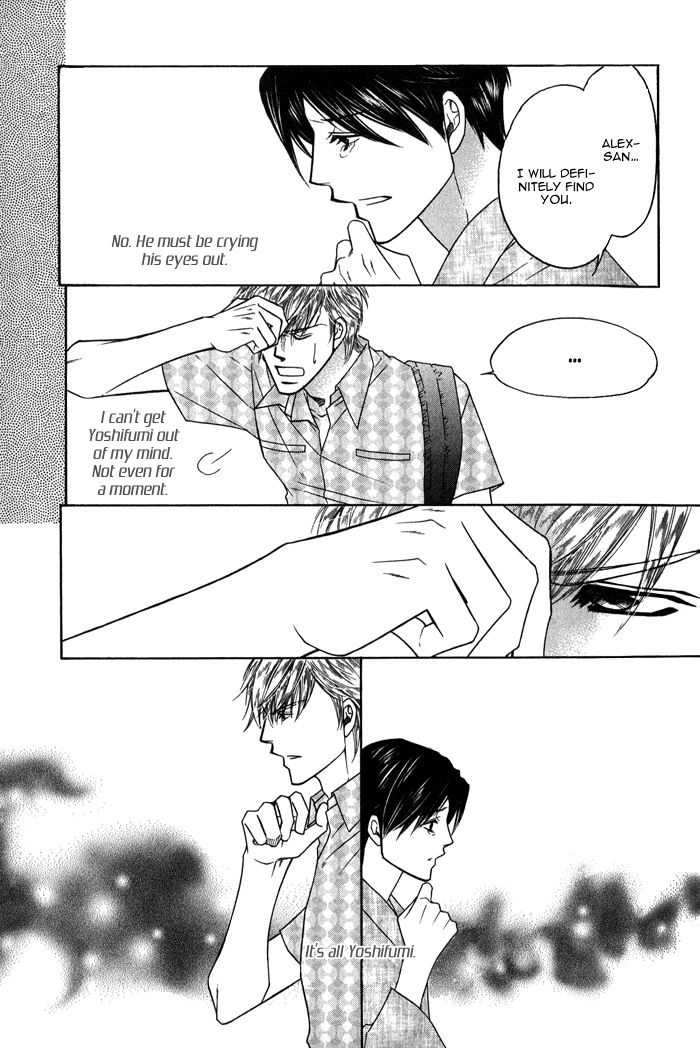 Uchi no Darling Gaikokujin Chapter 4 page 22 - Chapter 4
