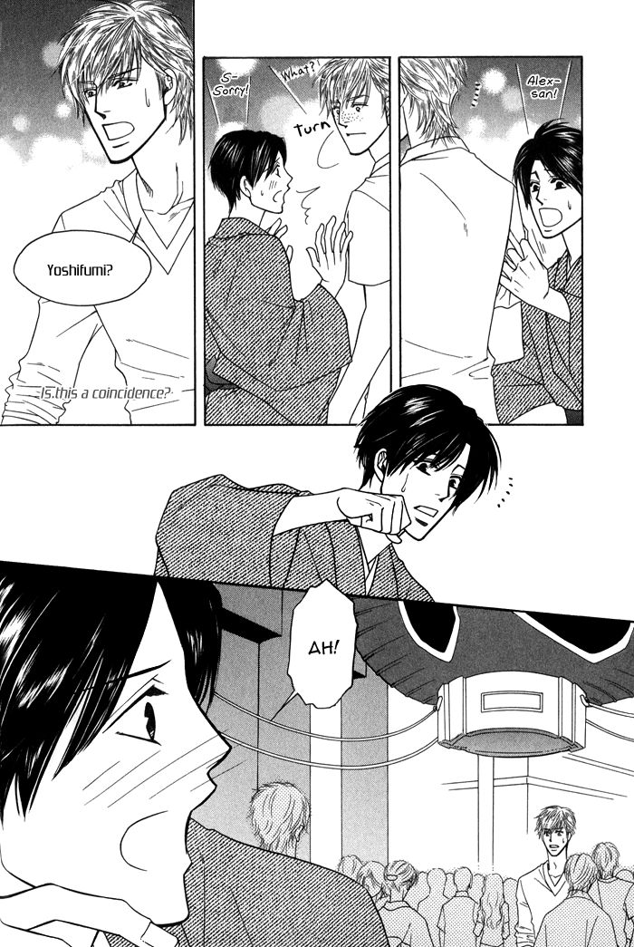 Uchi no Darling Gaikokujin Chapter 4 page 27 - Chapter 4