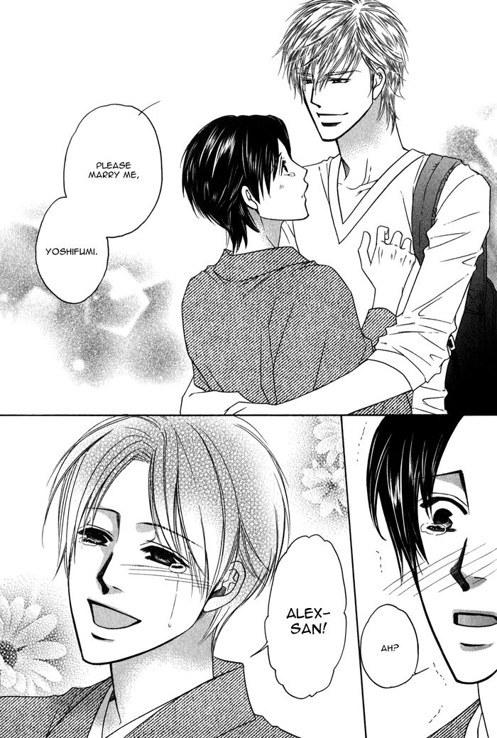 Uchi no Darling Gaikokujin Chapter 4 page 33 - Chapter 4