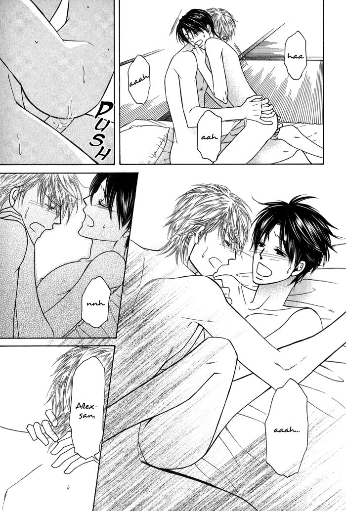 Uchi no Darling Gaikokujin Chapter 4 page 39 - Chapter 4